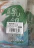 硒全食美无抗富硒汤鸽净重520g（2只）冷冻鸽子滋补煲汤烧烤生鲜鸽子 实拍图
