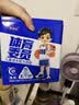 完达山体育委员儿童成长奶粉4段药食同源CBP乳铁蛋白 日装700g(3岁以上) 实拍图