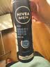 妮维雅（NIVEA）男士海洋酷爽爽身气雾150ml专用止汗露干爽腋下冰喷雾男生礼物 实拍图