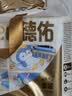 德佑婴儿一次性隔尿垫25*33cm80片护理垫吸水不反渗建议6kg以内 实拍图