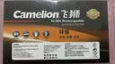 飞狮（Camelion）高容量镍氢充电电池 7号/七号/AAA 1100毫安时8节 鼠标/键盘/遥控器/玩具/手电筒 实拍图