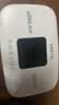 波导m03x随身wifi6官方正品车载便携式无线网卡cpe路由器免插卡移动随身WiFi家用学生非无限流量2026款 【旗舰款大彩屏】京仓速发-（充值套餐也可退）无套路 实拍图