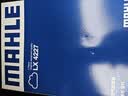 马勒（MAHLE）空气滤芯滤清器LX4227(K5/索纳塔8代2.0L 12-15年/智跑/IX35 2.0L 实拍图