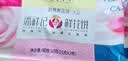 潘祥记经典玫瑰鲜花饼 云南特产糕点零食早餐办公室下午茶 25枚618g 实拍图