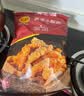 正大食品（CP）黄金小酥肉（原味）1kg 空气炸锅半成品火锅食材零食儿童中秋送礼 实拍图