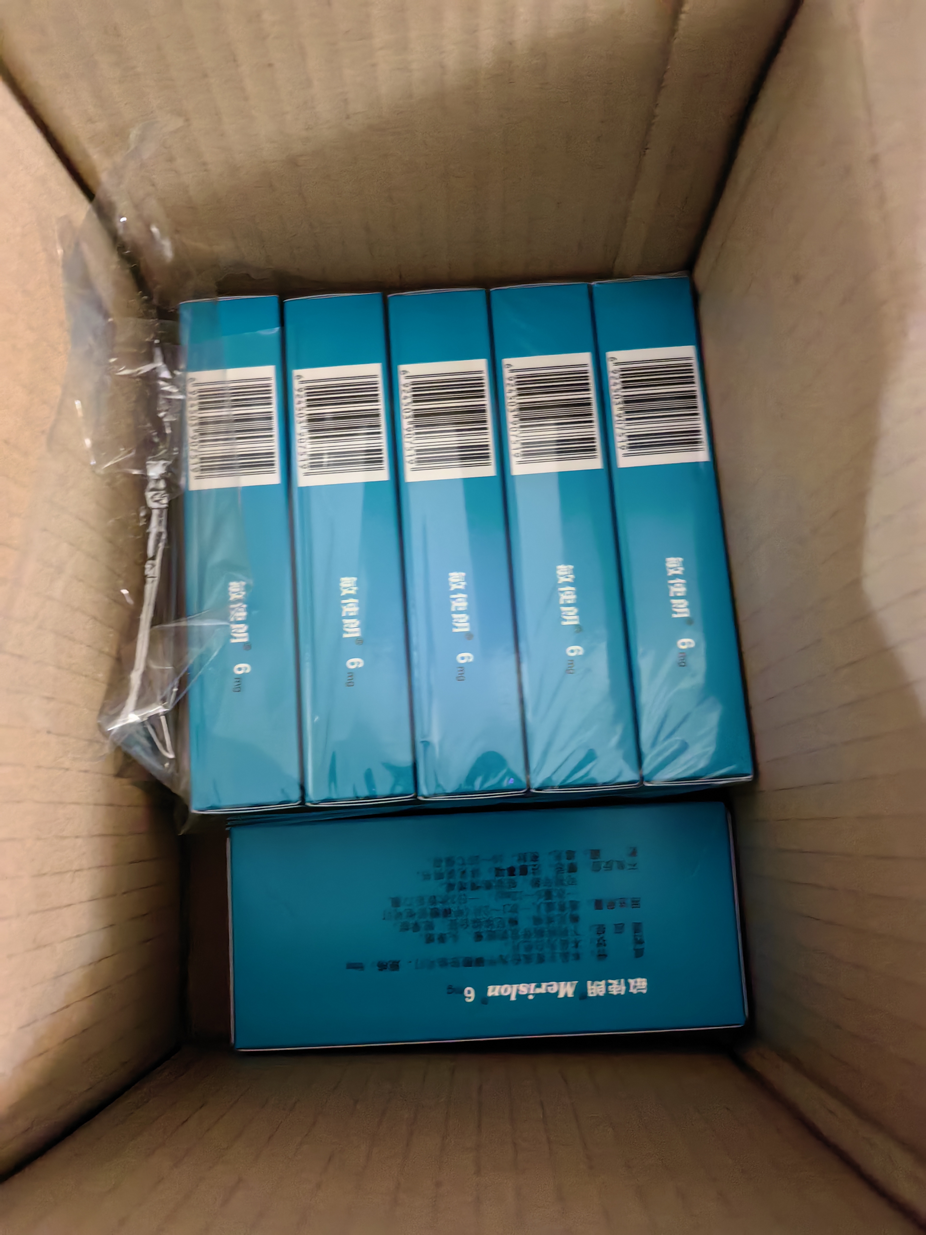 【原研药】敏使朗 甲磺酸倍他司汀片 6mg*100片/盒 6盒装 实拍图
