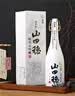 白鶴 山田穗 纯米大吟酿 超特选 720ml 礼盒装 日本清酒 日本原装进口 实拍图