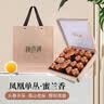 顶青湖高山老枞蜜兰香凤凰单枞茶 碳焙潮州乌岽单丛乌龙茶160g茶叶礼盒 实拍图