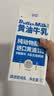 必如黄油牛乳1L*1 冰博克牛奶厚乳0植脂末 diy咖啡烘焙奶茶拿铁调制乳 实拍图