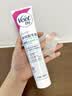 薇婷（VEET）脱毛膏男士脱毛膏女士四肢温和200ml 非刮毛刀非永久去根 实拍图