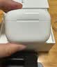 Apple/苹果 AirPods Pro (第三代) 搭配MagSafe充电盒 (USB-C)蓝牙耳机 适用iPhone/iPad/Mac MFHP4CH/A 实拍图