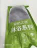 花栖之谷增压花洒喷头多功能手持花洒家用淋浴一键止水花洒（黑）+软管 实拍图