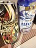kronenbourg 1664精酿啤酒纷享装混合装500ml*12罐小麦风味啤酒自营踏青礼盒 实拍图
