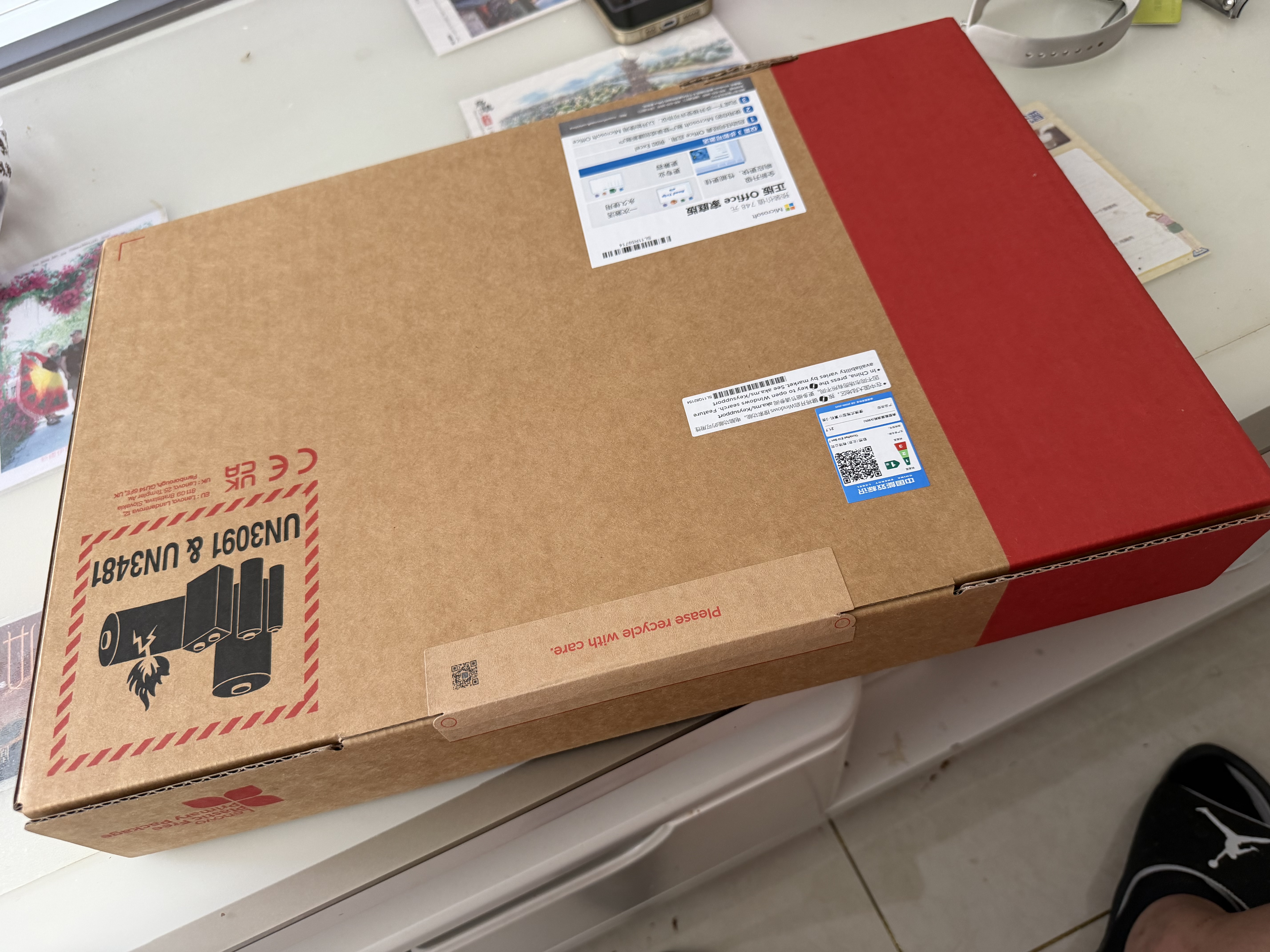 ThinkPad【国家补贴15%】联想笔记本电脑E14 超能版 商务办公学生轻薄本 英特尔酷睿5 16G 1T 2.8K黑色 实拍图