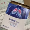 科德宝（MICRONAIR）空调滤清器滤芯CF115适用K3新途胜KX3领动悦纳新悦动iX35菲斯塔 实拍图