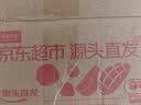 京鲜生金乡大蒜带皮新鲜 干蒜净重2斤 单果5.5-6cm源头直发包邮 实拍图
