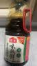 海天 味极鲜生抽酱油1.9L【薄盐 特级酱油】味极鲜系列 0防腐剂 实拍图