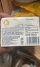 多芬(DOVE)香皂柔肤乳霜香块90gx6 实拍图