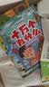 十万个为什么（彩绘注音版8册）正版5-8岁儿童科普百科 绘本 幼儿园 幼小衔接 小学生 寒假暑假课外阅读 自主阅读 对照小学语文科学新课标暑假作业 一升二暑假衔接 小升初暑假衔接  实拍图