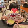 优衣库婴幼儿Sanrio快干睡衣/短袖宝宝UT三丽鸥睡衣484425 13 玫红色 100 实拍图