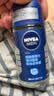 妮维雅（NIVEA）抑汗除臭净味香体腋下止汗夏季干爽男士海洋酷爽爽身走珠液50ml 实拍图