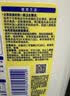 滴露（Dettol）衣物消毒液除菌柠檬3L 99.9%杀菌除螨内衣裤衣服消毒水配洗衣液 实拍图