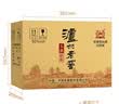 泸州老窖头曲晶彩 38度 500ml*6瓶整箱装浓香型白酒 中秋送礼 实拍图