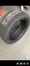 富神（FORTUNE）汽车轮胎205/50R17 ZR 93W FSR701 运动操控艾瑞泽5/帝豪/秦 实拍图