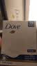 多芬(DOVE)香皂柔肤乳霜香块90gx6 实拍图