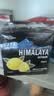 大马碧富马来西亚进口海盐咸柠檬薄荷糖清新himalaya糖果零食(12袋/盒) 薄荷咸柠檬180g1盒+1袋 实拍图