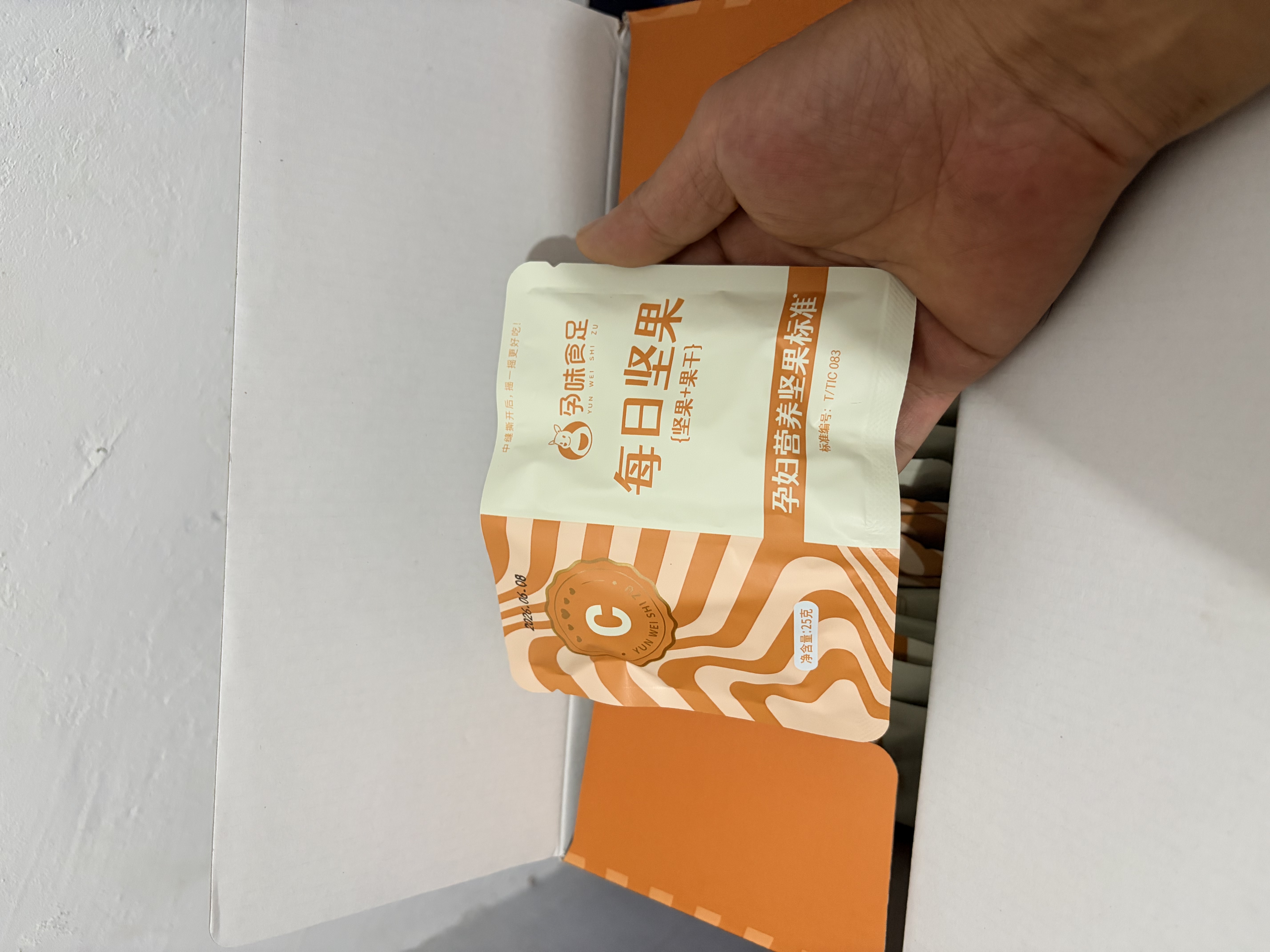孕味食足每日坚果C款750g/30袋孕妇可吃零食营养孕期解馋干果炒货礼盒送礼 实拍图