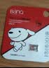 banq&JOY联名款 128GB TF（MicroSD）存储卡U3 C10 A1 V30 4K 高速款行车记录仪&监控摄像头手机内存卡 实拍图