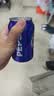 百事可乐Pepsi 碳酸饮料汽水原味 330ml*6听整箱装 实拍图