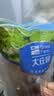 大庄园进口原切牛腱子净重2斤 草饲生鲜牛肉酱卤炖煮食材【真原切】 实拍图