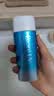 碧柔（Biore）花王水活防晒水霜凝露90ml隔离高倍防晒户外通勤护肤品生日礼物 实拍图