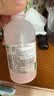 【华邦制药 力言卓】地奈德乳膏0.05%*15g/盒+信龙 炉甘石洗剂 100ml 实拍图