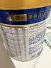 美素佳儿（Friso）皇家幼儿配方奶粉 3段（1-3岁幼儿适用）800g 乳铁蛋白 (新国标) 实拍图