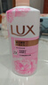 力士（LUX）(LUX)沐浴露 恒久嫩肤 淡雅香氛 娇肤香氛沐浴乳1000g留香 实拍图