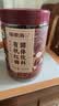 福东海特优级有机红糖块 云南手工【100%甘蔗】古法黑糖生理期红糖姜茶 实拍图