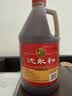 古越龙山沈永和 桶装花雕 干型 绍兴黄酒 2.5L 桶装 中秋送礼 实拍图