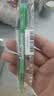 派通（Pentel ）【开学必购】0.5mm自动铅笔学生不易断芯学生绘图考试专用活动铅笔 AX105C-K 绿色杆 实拍图