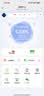 中国联通移动随身行wifi6无线免插卡5g/4gcpe便携式家用上网卡高速流量千兆路由器2025款 【4G黯羽驰网】8根增益天线+Type-C直连 实拍图