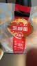三胖蛋原味瓜子480g 独立包装小袋保鲜坚果炒货大颗粒葵花籽零食 实拍图