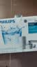 飞利浦（PHILIPS）水龙头净水器厨房自来水前置过滤器 超滤龙头滤水器 WP3811一机一芯 实拍图
