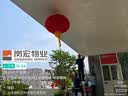 新新精艺中秋大红灯笼2个灯笼大门挂的灯笼国庆节装饰大门阳台挂饰150# 实拍图