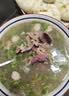 草原汇香牧场羊杂原味250g加热即食熟羊杂汤羊杂碎内蒙特产露营羊肉汤 实拍图