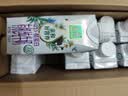 伊利金典 A2β-酪蛋白有机纯牛奶整箱250ml*10盒 中秋礼品礼盒装 实拍图