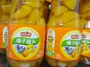 欢乐家×奶龙 橘子罐头 电商专供 新鲜水果罐头礼盒 休闲零食 256g*12瓶 实拍图