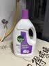 滴露（Dettol）衣物消毒液除菌薰衣草3L 衣服消毒水99.9%杀菌除螨内衣裤配洗衣液 实拍图