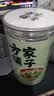 方家铺子莲子芯茶120g精选湘潭带芯莲子心莲子芯去心火清热熬夜养生茶 实拍图